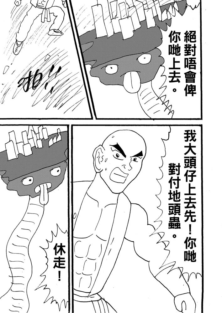 21216921916906d04837add1.34754834-92978.jpeg