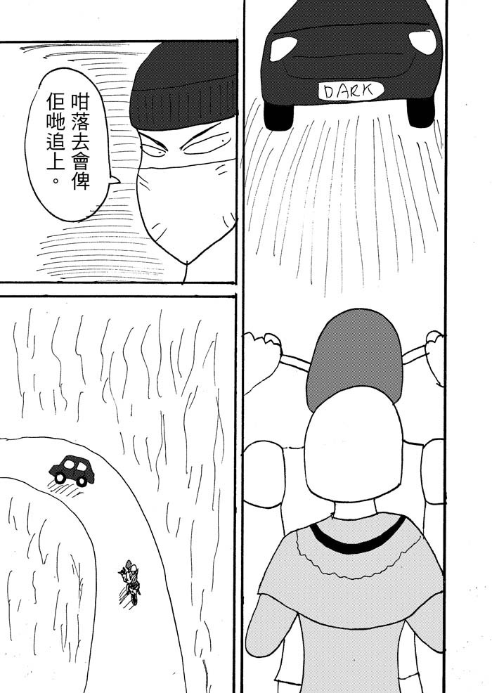 214449579769ace83c670758.49972956-92978.jpeg