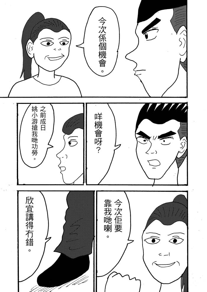 235698636a1c452b307503.15779940-92978.jpeg