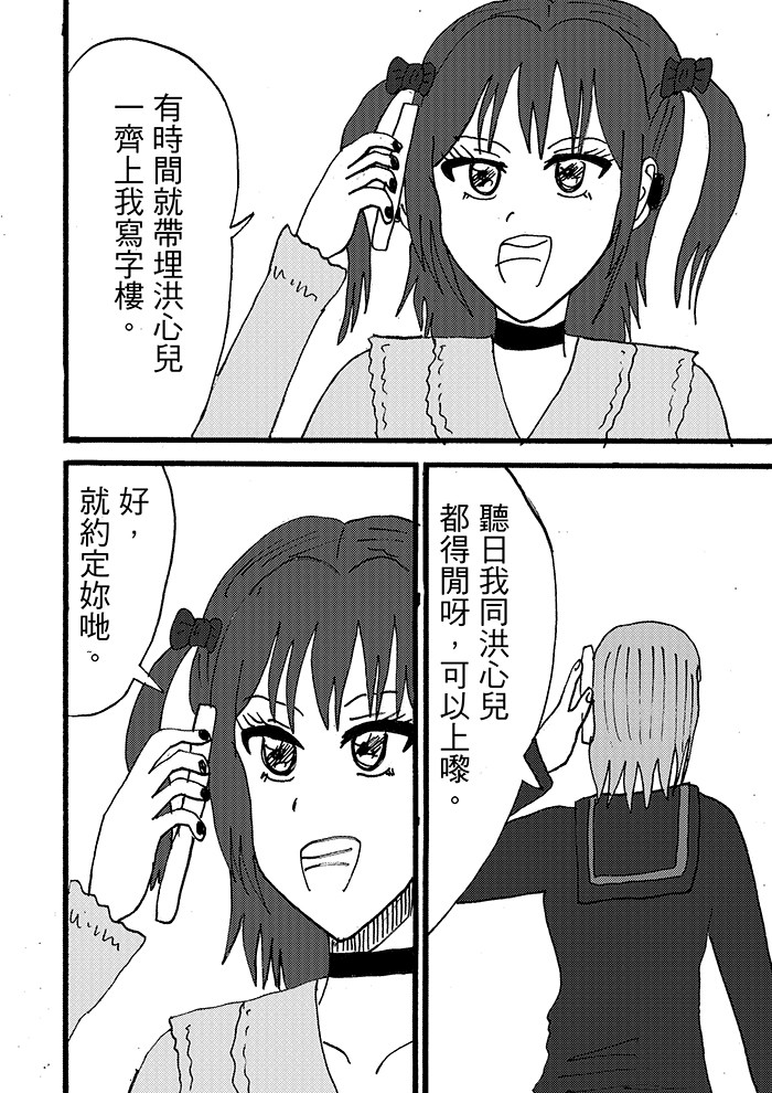 280145268697edada4af9f8.32480031-92978.jpeg