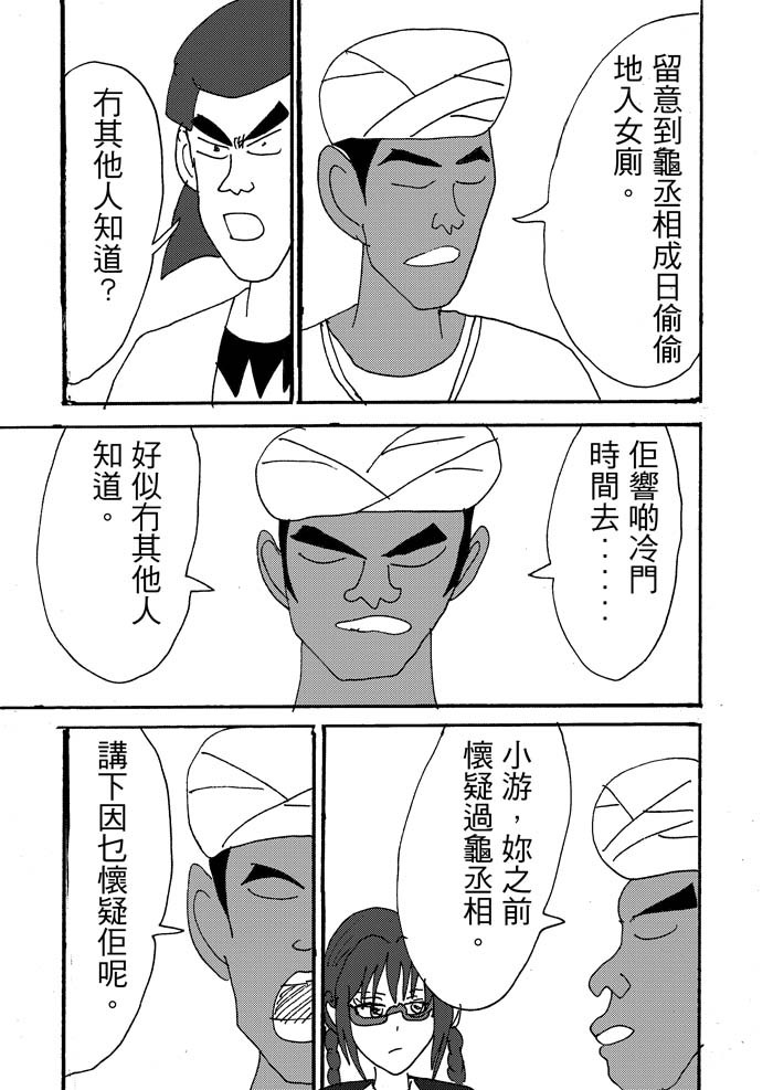 3331473766a1290575541e5.67911265-92978.jpeg