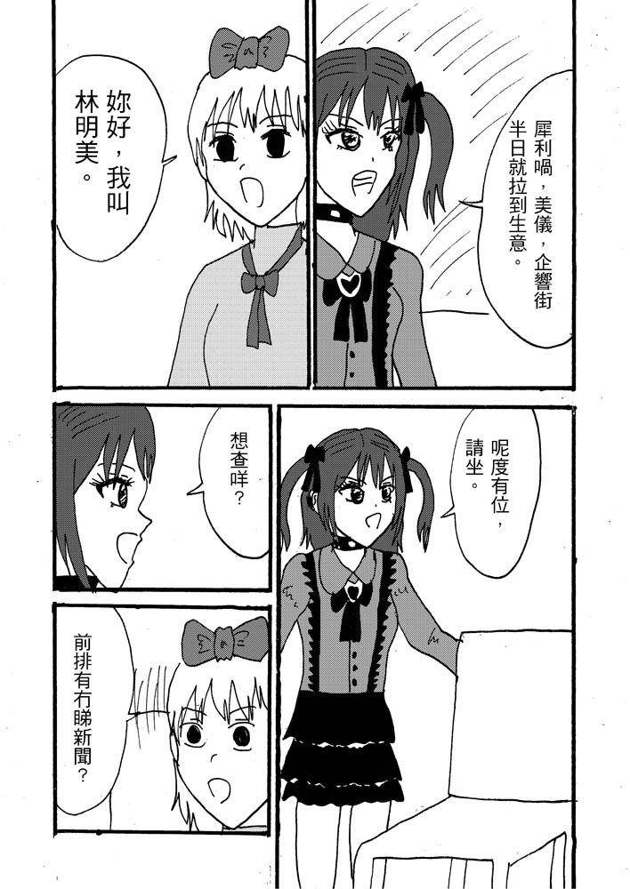 371154196801eff5c813d1.80951890-92978.jpeg