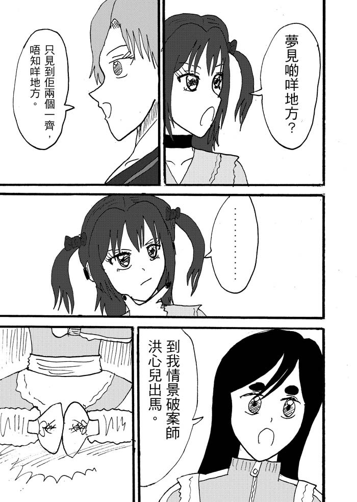 39693186697edada198a64.28314225-92978.jpeg