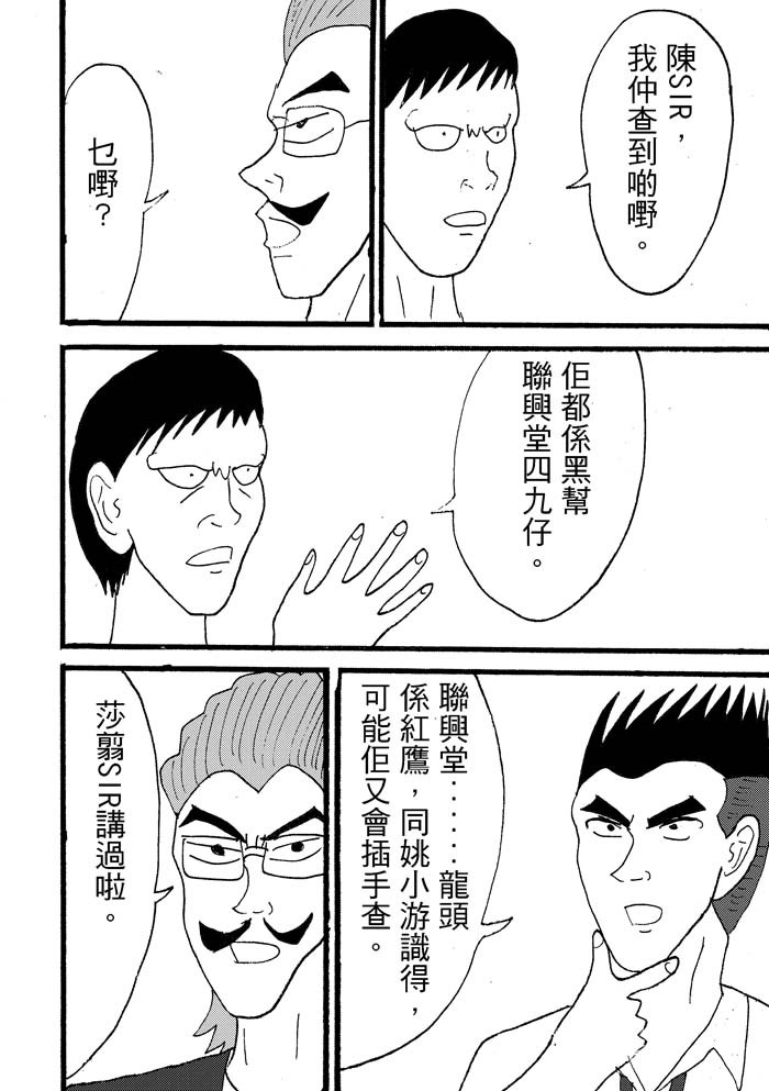 4004900506996ab4dc74e69.65048909-92978.jpeg