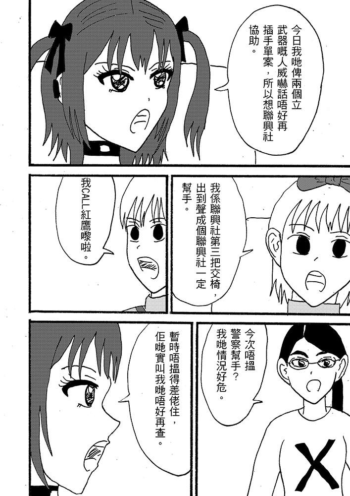 432112254681703fdc354d9.43659516-92978.jpeg