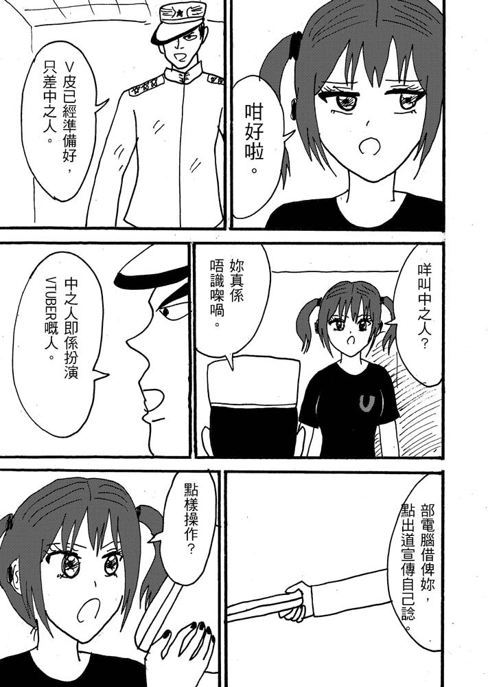 4464197566844ff2031b545.03312850-92978.jpeg