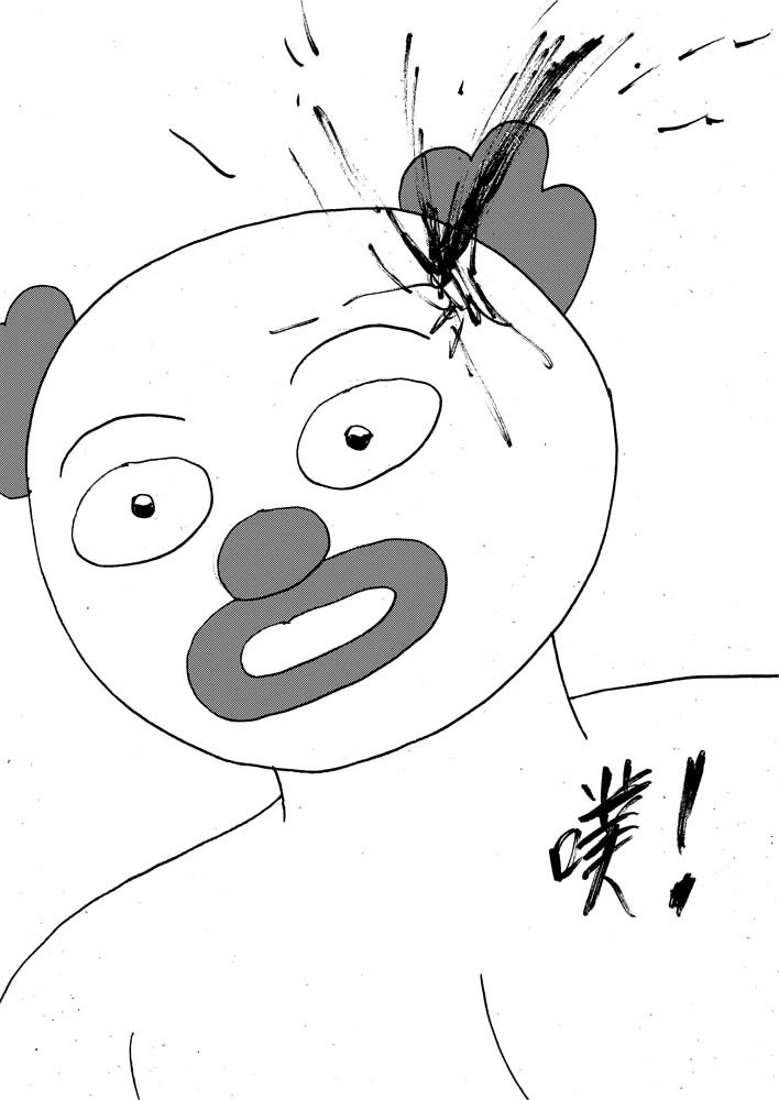 44931861168bd15983e6f69.25494224-92978.jpeg