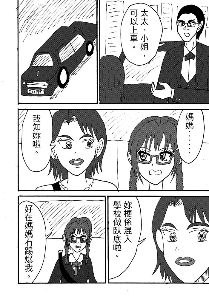 461167106a2e3b1abd9097.22683248-92978.jpeg