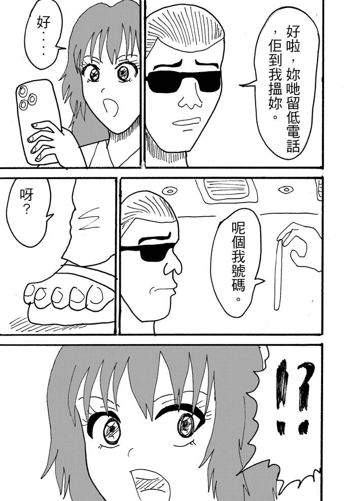 4856834486a5c289126d545.70376821-92978.jpeg