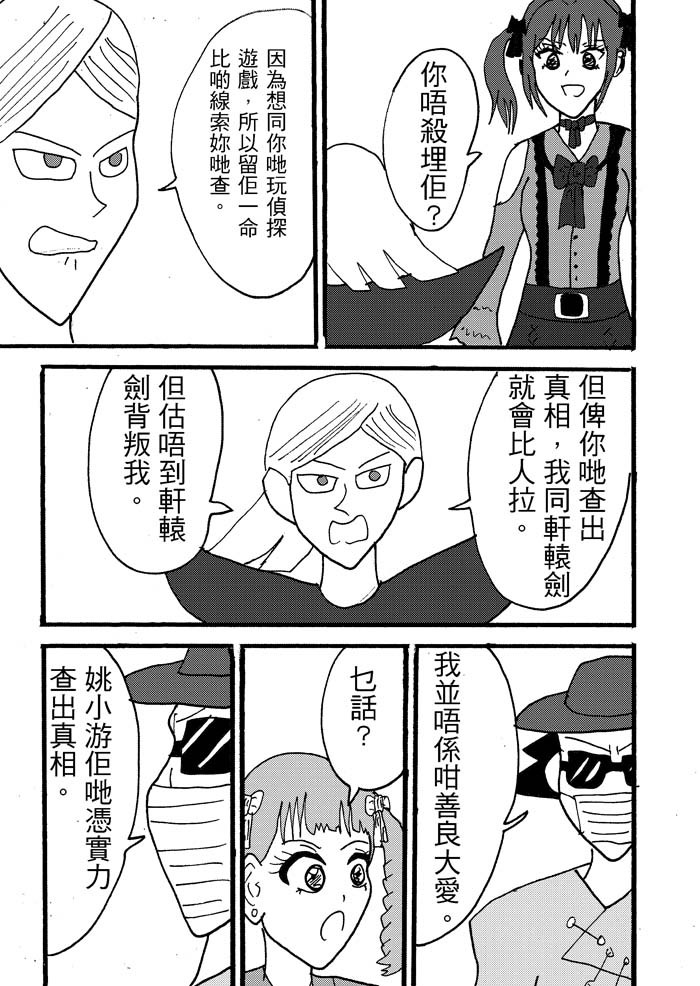 488770566958a6f3d31f85.18214408-92978.jpeg