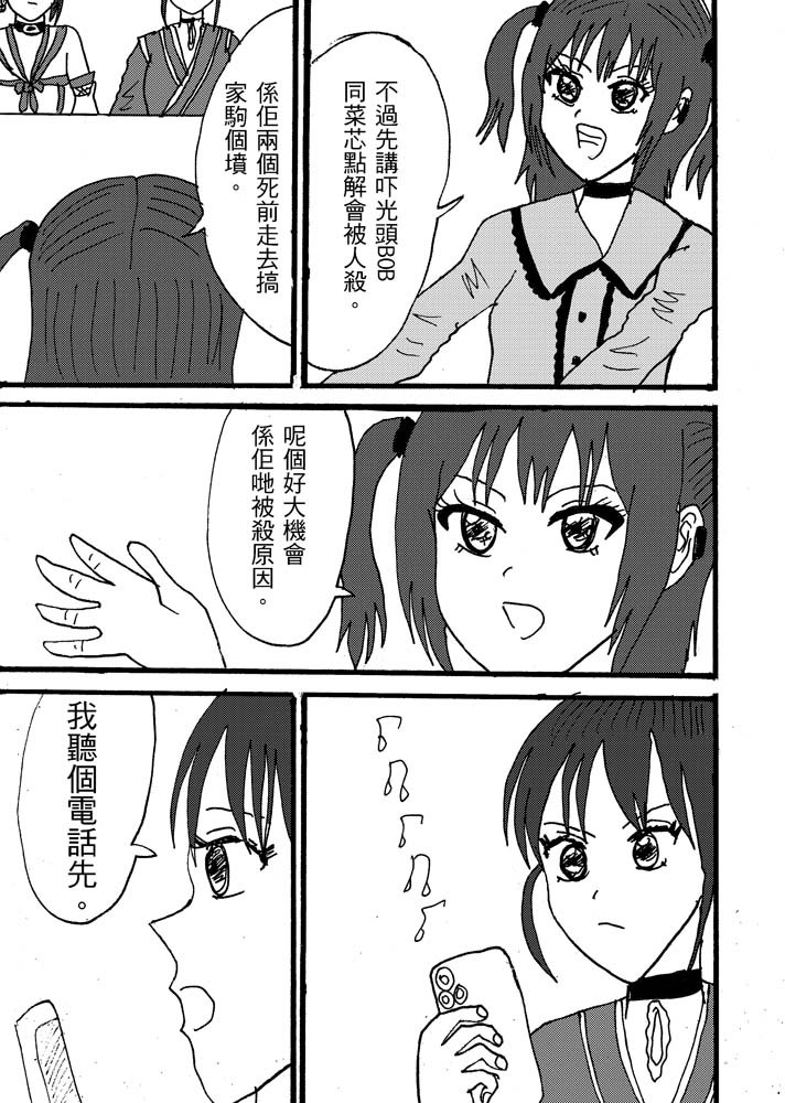 53883509168ceed93a55c67.52973353-92978.jpeg