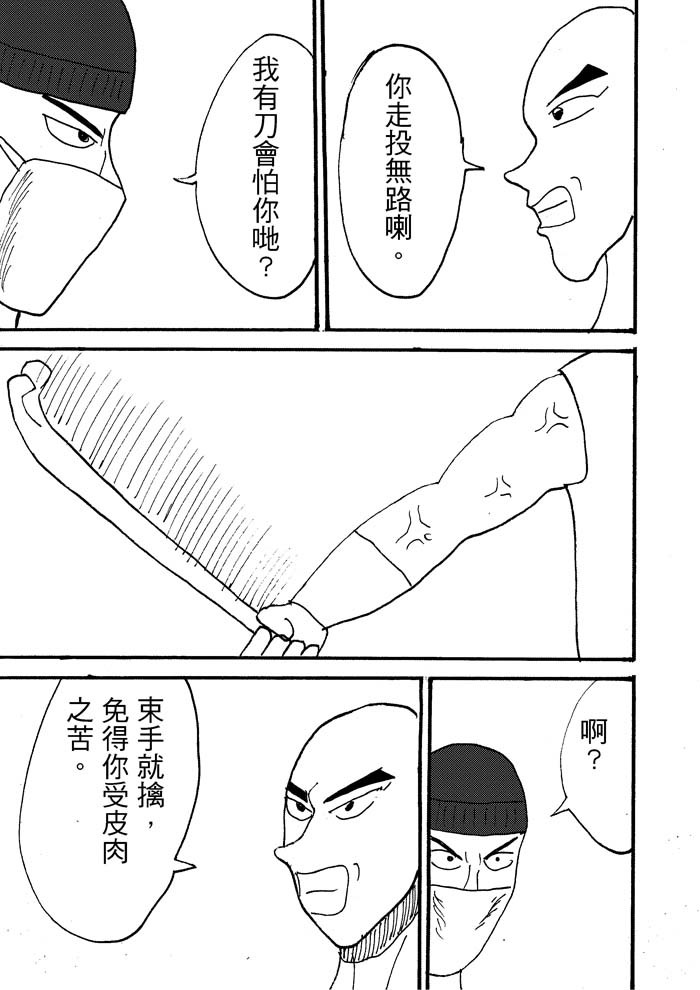 56043822369ace83c6d29b5.84418978-92978.jpeg