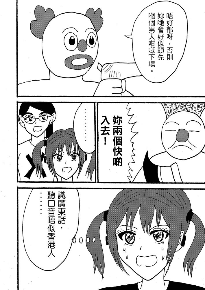 601646123689ec6c44b8e40.50176719-92978.jpeg
