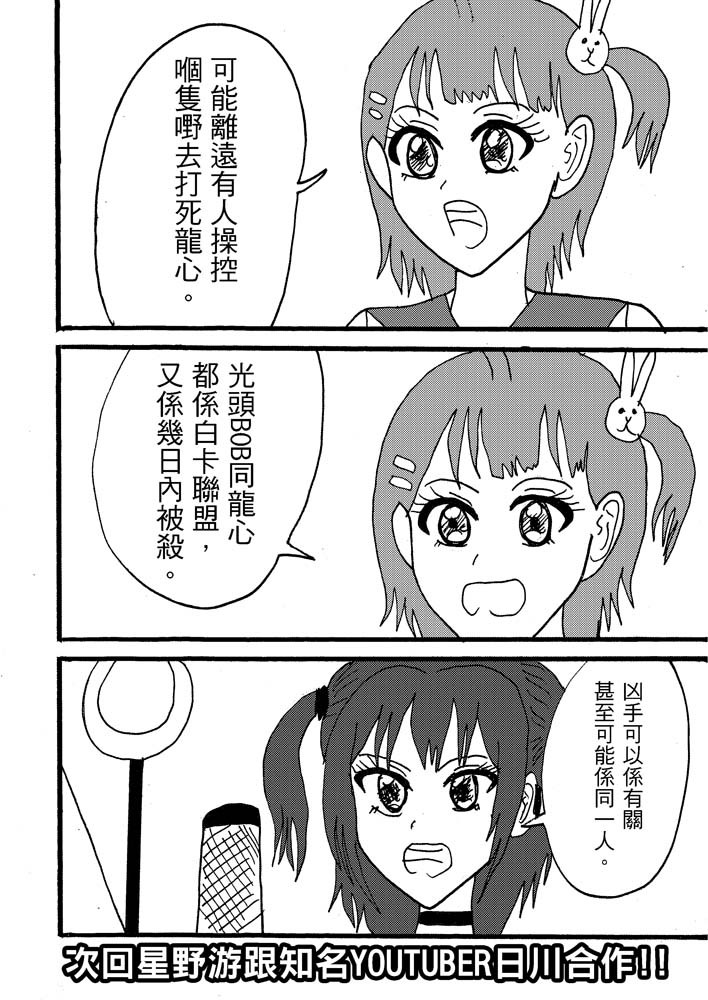 65440018968eb3ea128dee4.97967856-92978.jpeg