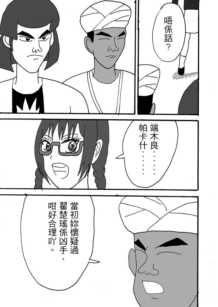 6640872216a2e3b1a9a3fb2.68918650-92978.jpeg