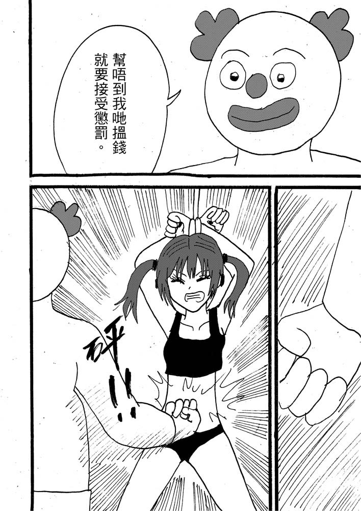 67738600668a9ff56115a36.08334019-92978.jpeg