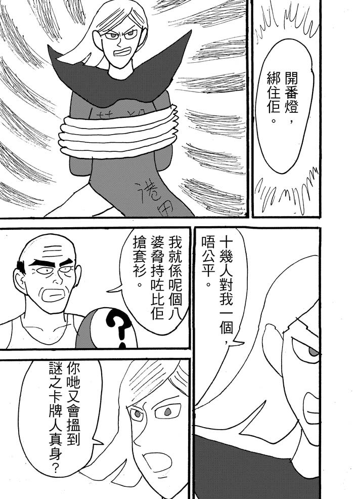 6791031916958a6f3a35009.55844131-92978.jpeg