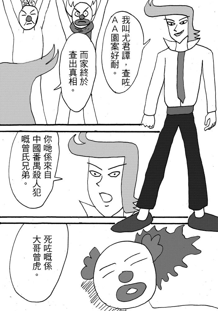 72021092068bd159852fe92.13203399-92978.jpeg