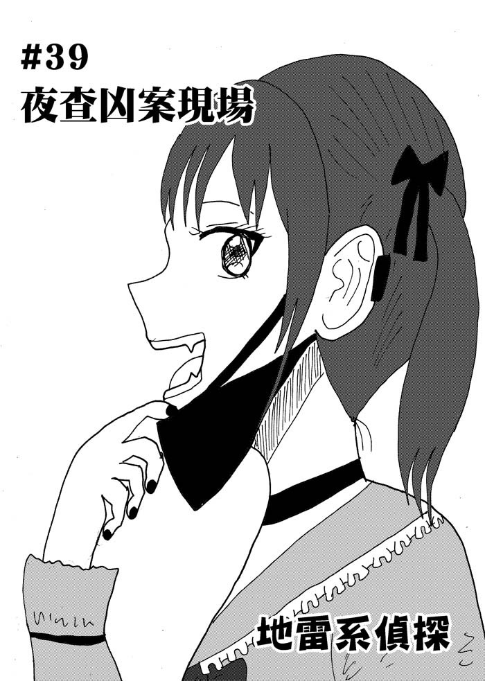 73212412669478e5d01def1.51183422-92978.jpeg