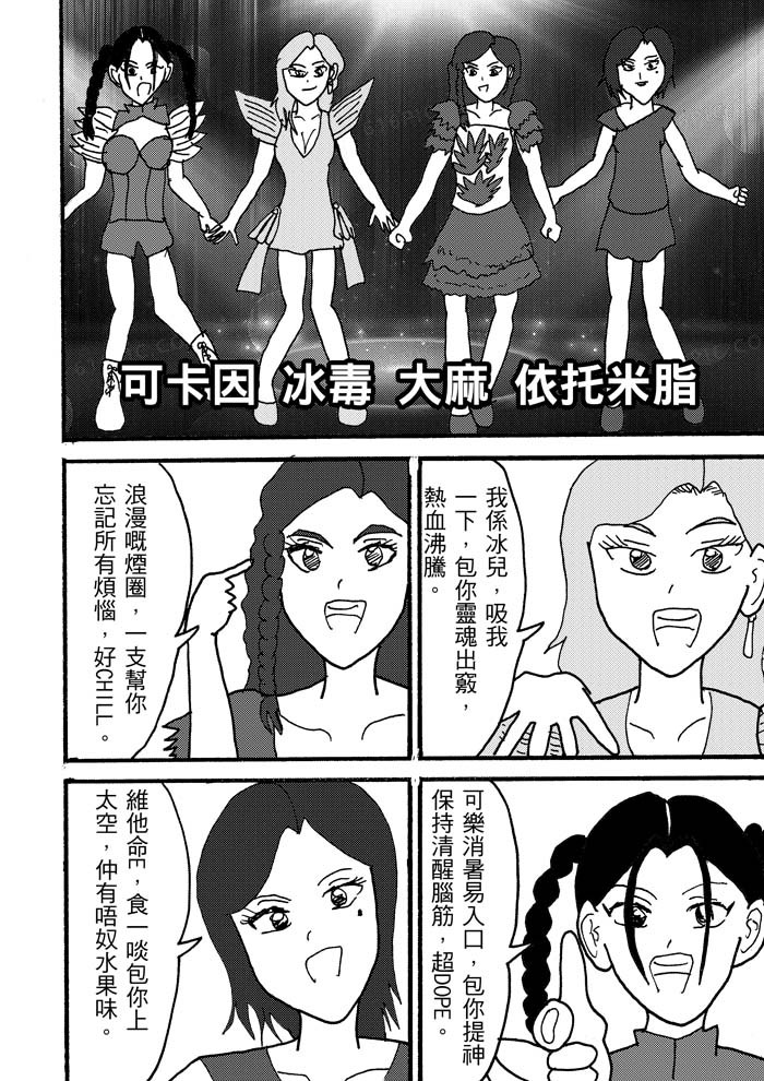 7370589176a52f1762092c3.01070200-92978.jpeg