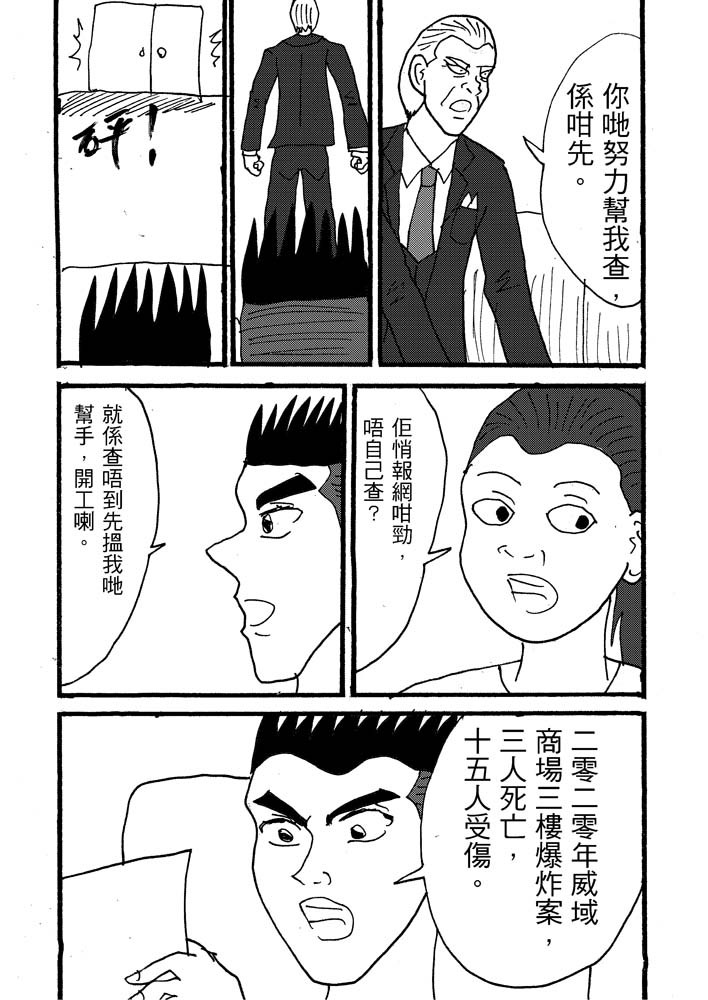 7481703936885da3a381593.58264819-92978.jpeg