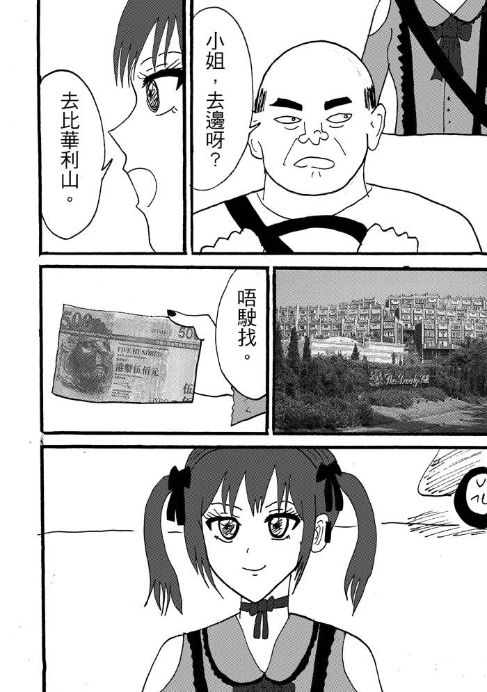 74908720669196feb9457b0.53938290-92978.jpeg