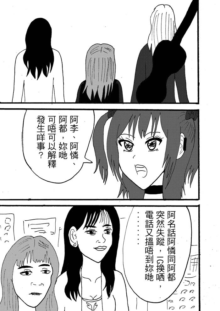 750594139698a219d45d5d6.86635585-92978.jpeg