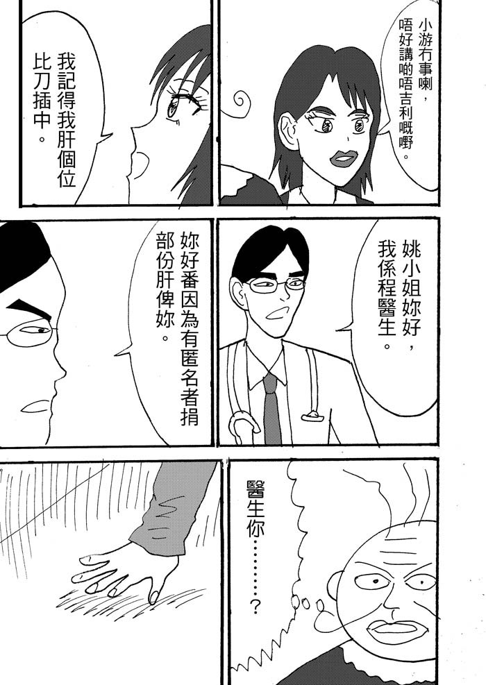 75219840169b60587d36834.89602144-92978.jpeg
