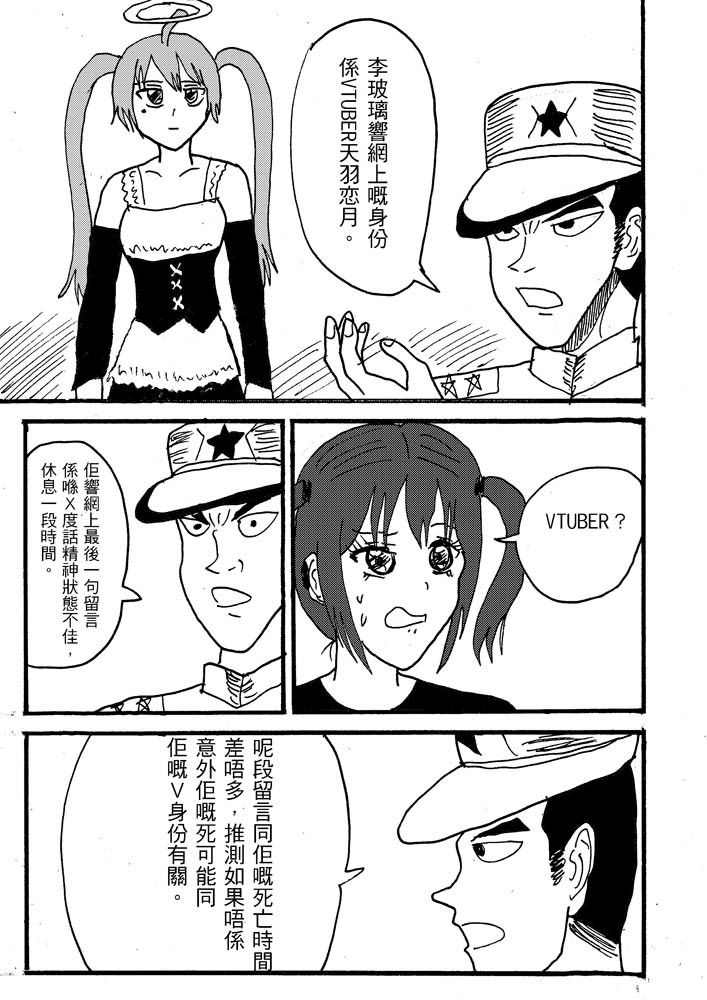 7722940026844ff2038ac44.11773988-92978.jpeg