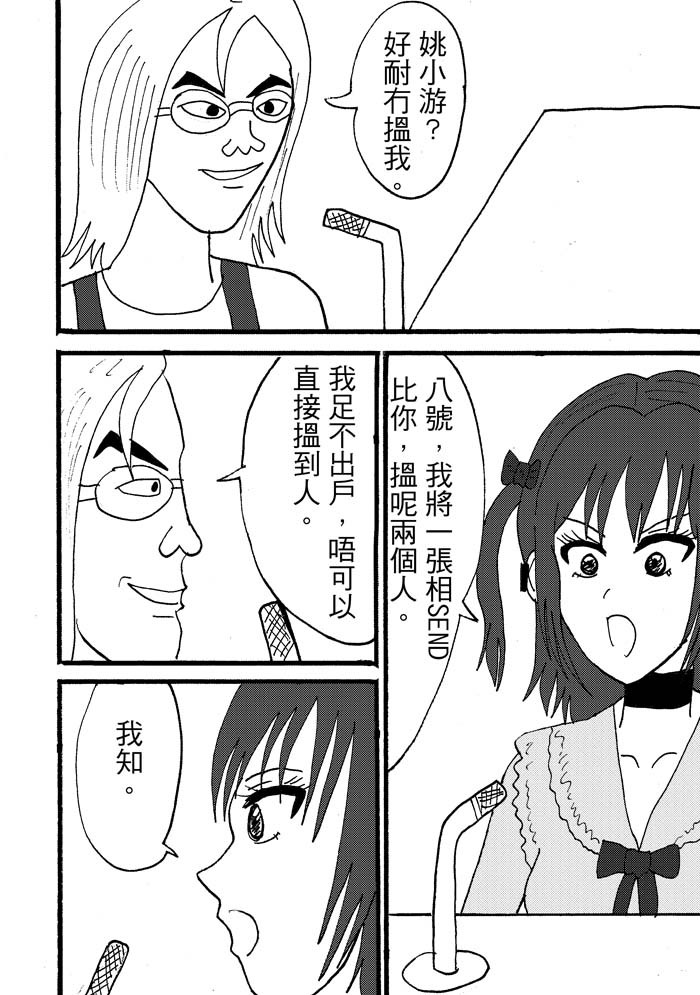 779991130698a219d0ca937.73378374-92978.jpeg