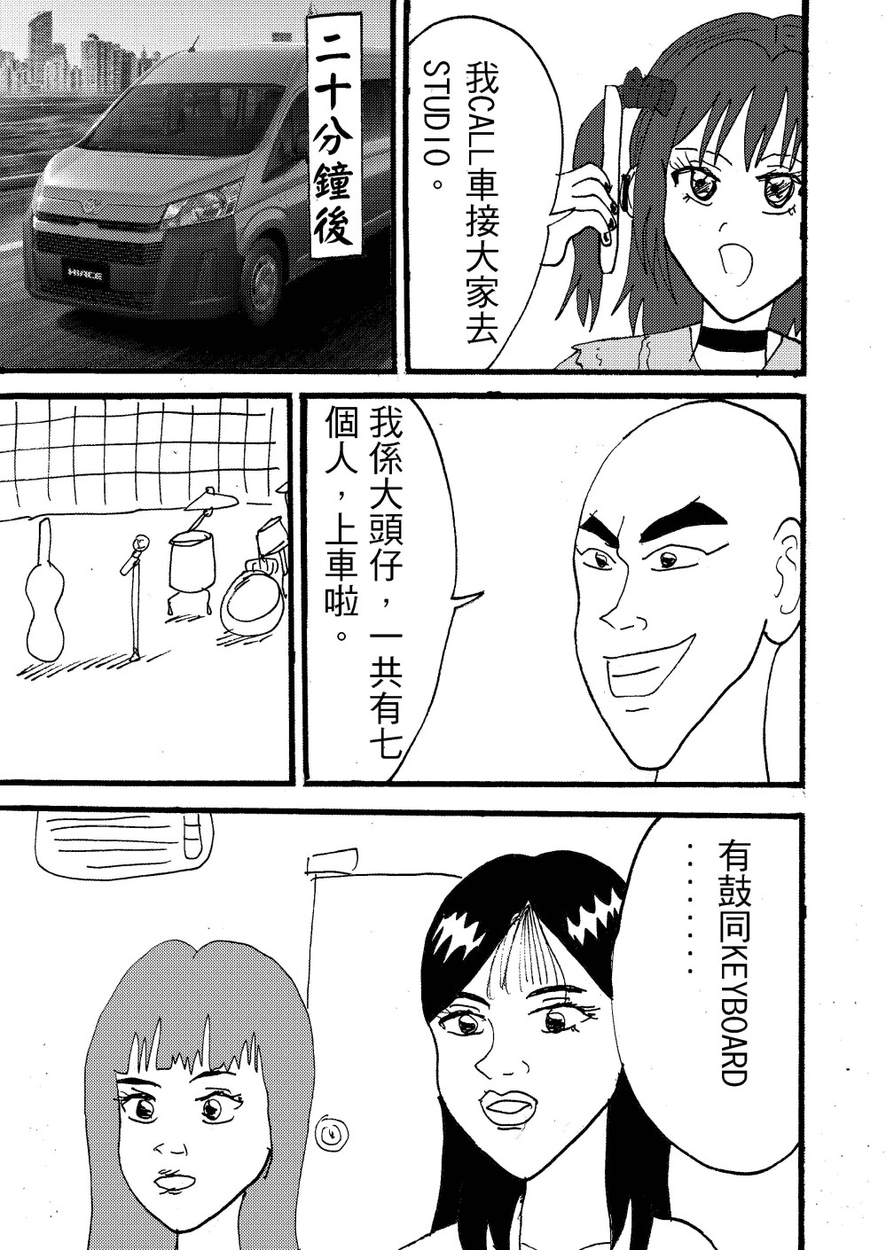7849389426991934cf27965.04969400-92978.jpeg