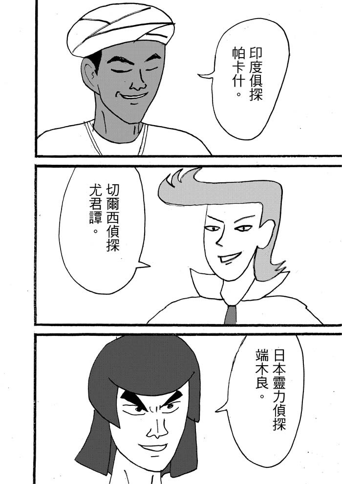7951618846922944ca1d598.87743015-92978.jpeg