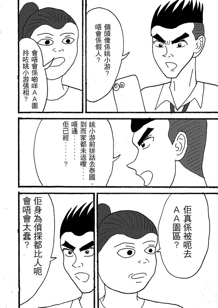 819334511689ec6c378d218.29477916-92978.jpeg