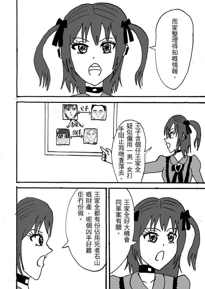 840589757682024516e91a9.89384515-92978.jpeg