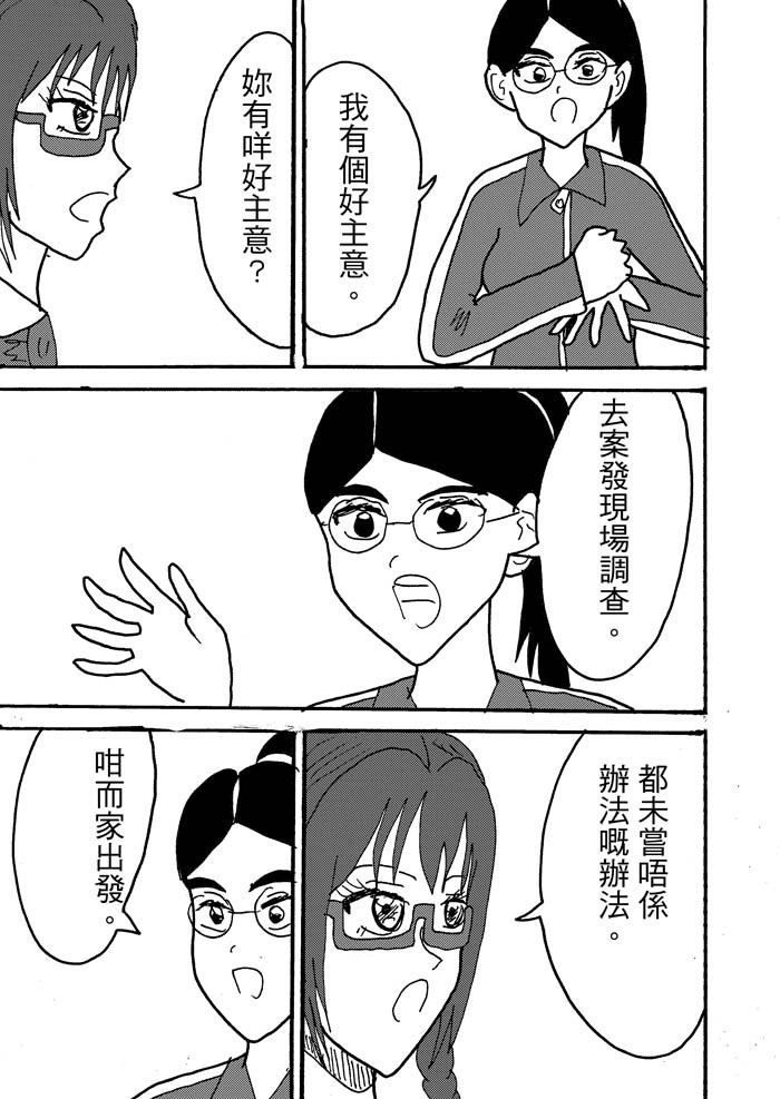 8564511936a1c452b57c254.60749271-92978.jpeg