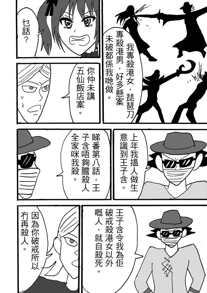 8994182366958a6f3cc5609.28175498-92978.jpeg