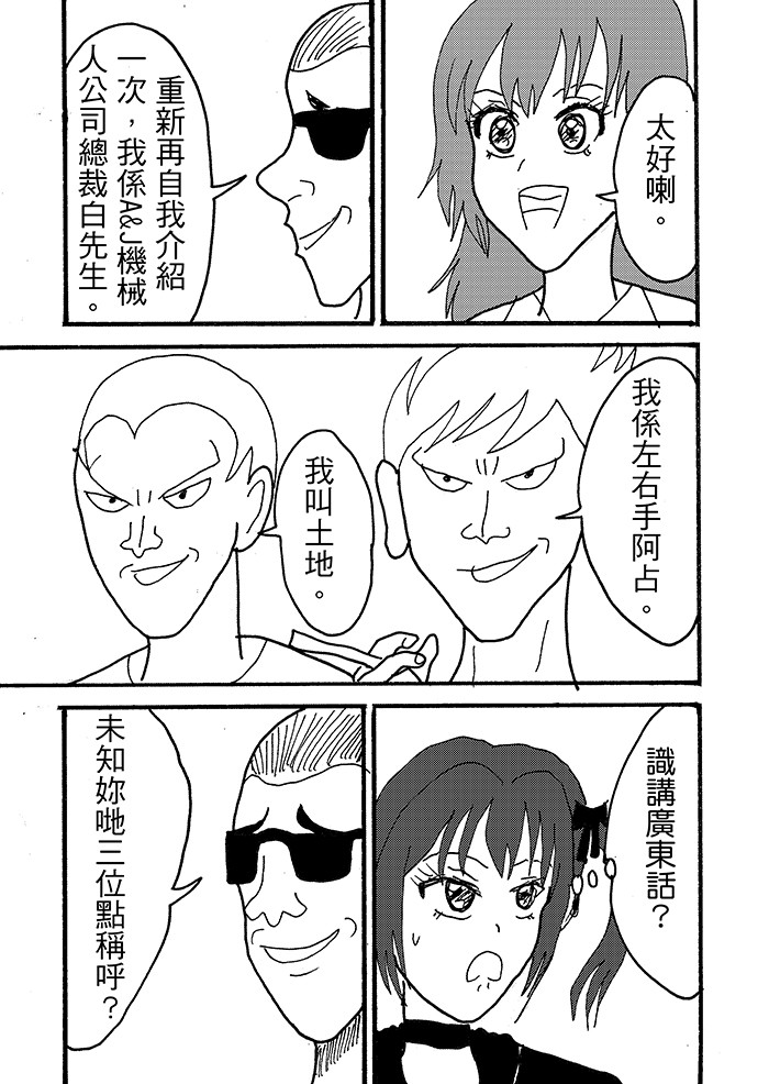 9547250716a5c28915a8fe3.09834264-92978.jpeg