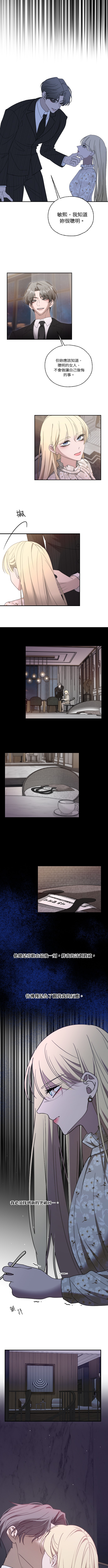 154712763168f1f9edc4fa05.36881933-93625.jpeg