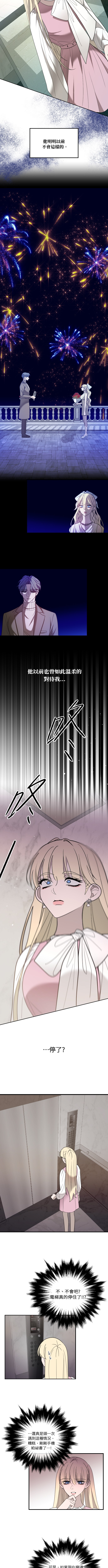 170623653768f2497b413df4.10151454-93625.jpeg