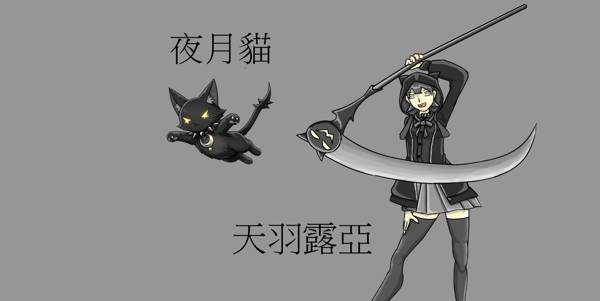 17730226426a5d1886894b05.87638697-94385.png