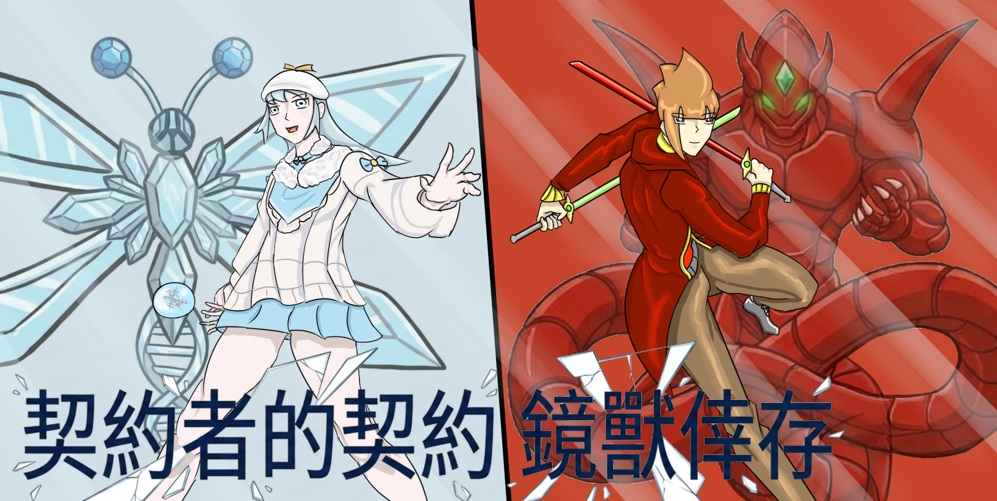 5556553656a5d127846bd35.36049116-94385.png