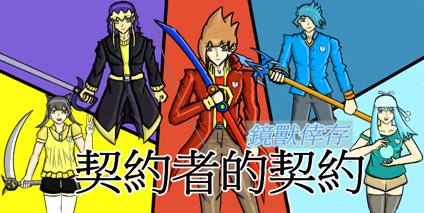 7383317586a5d1270567306.61221530-94385.png