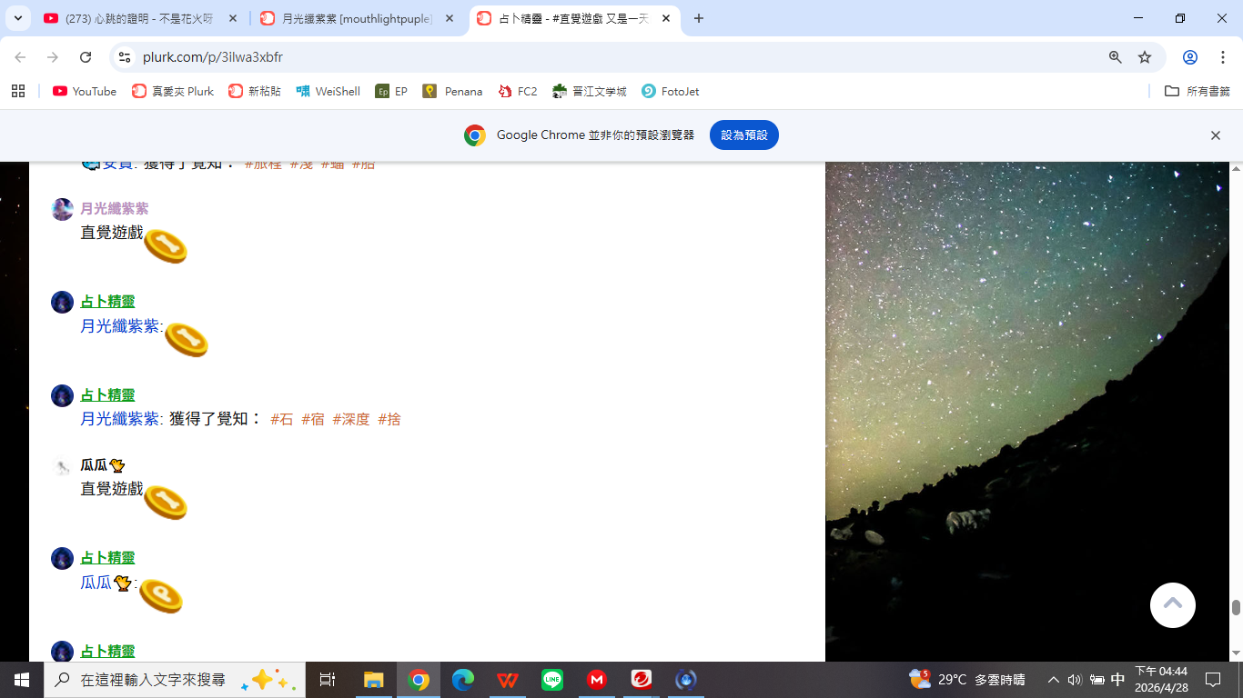 136155454169f0ccf8f211a6.68817456-94967.png