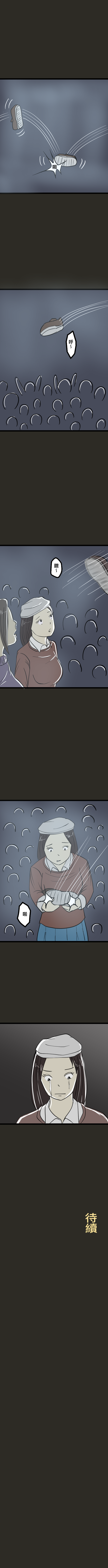 109609425869d0e4bf3f9b38.51804281-96625.png