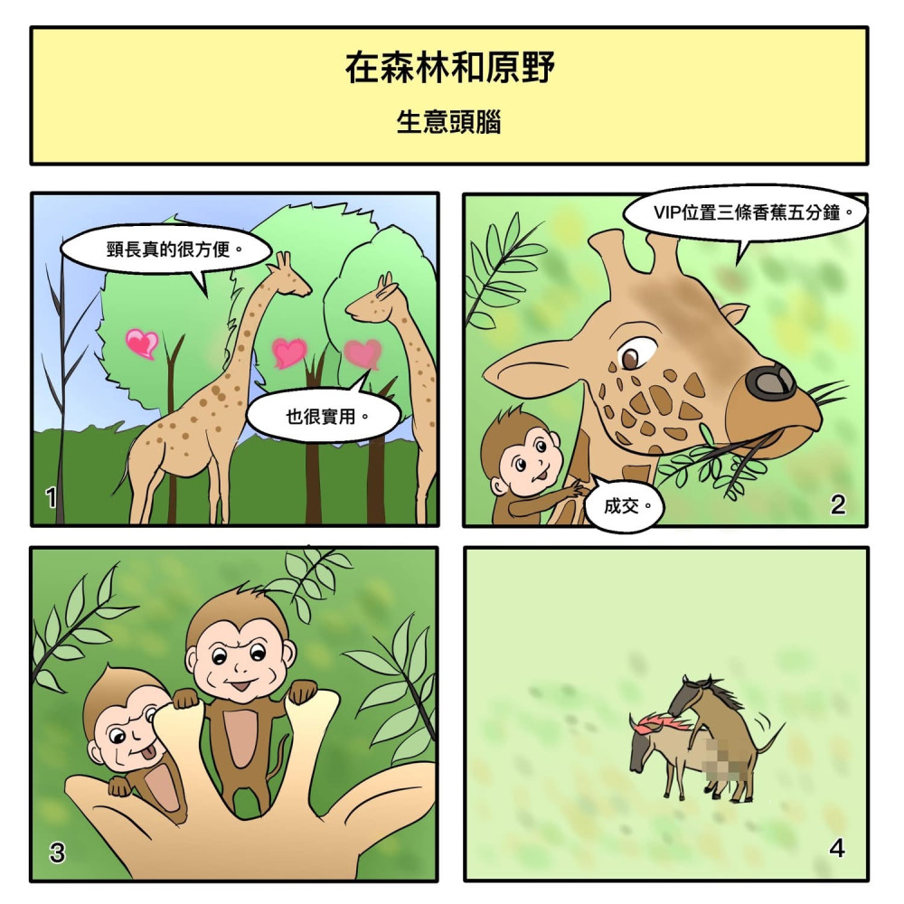132690678569de5998ce0488.23793078-96625.jpeg