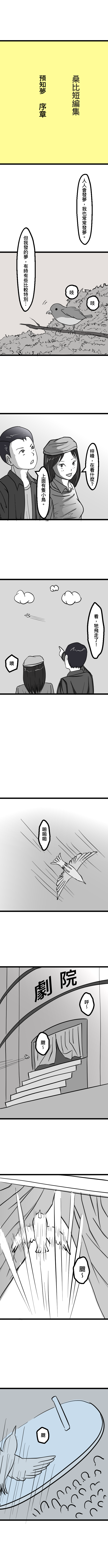 139924148869d0e4b461dce5.04892650-96625.png