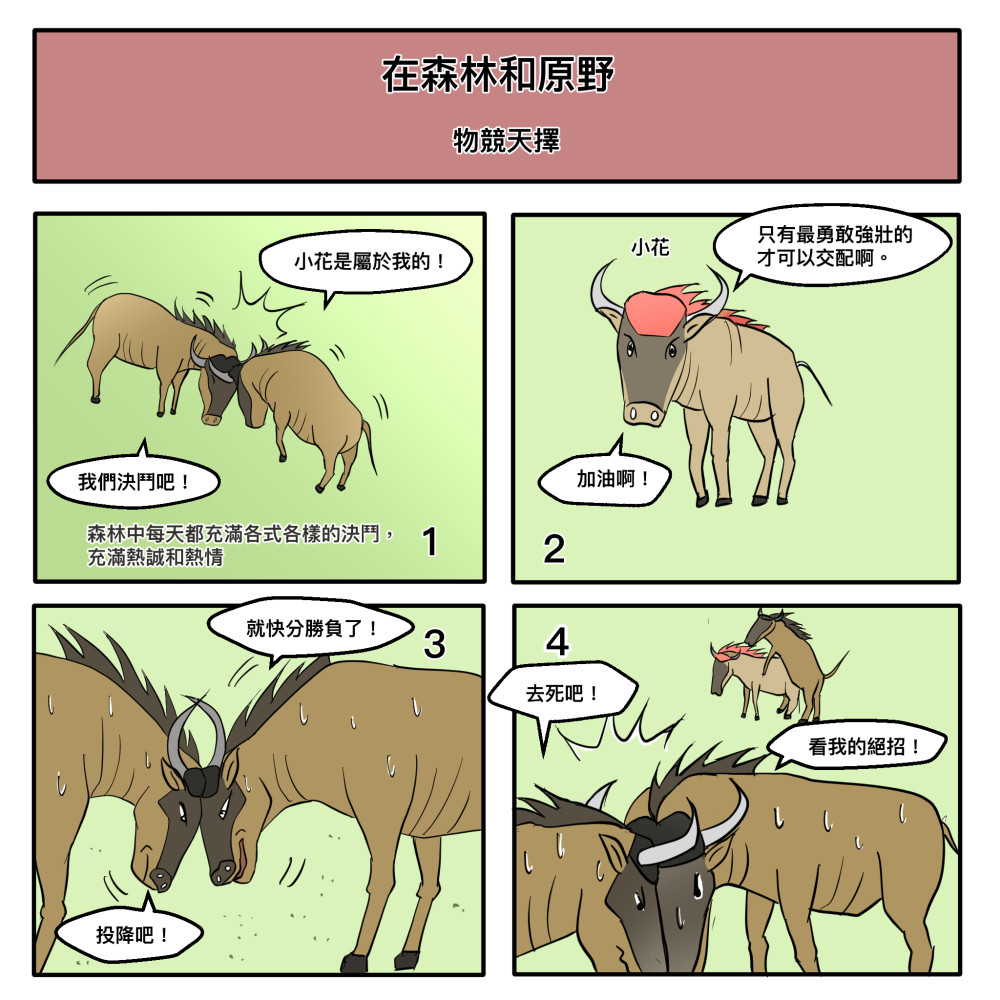 151147051669d91772e8c920.18845586-96625.jpeg