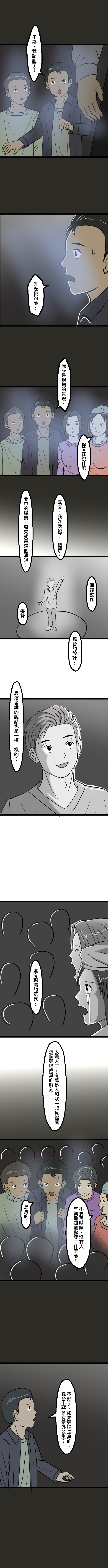 167909779969d0e4bf531cc2.39687058-96625.png