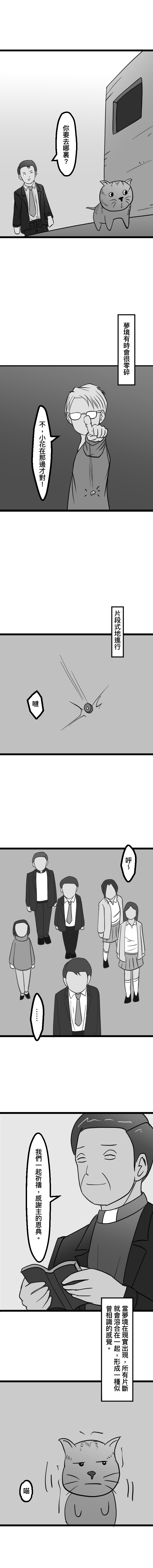 169020799269f0d74e0e62d4.81395009-96625.png