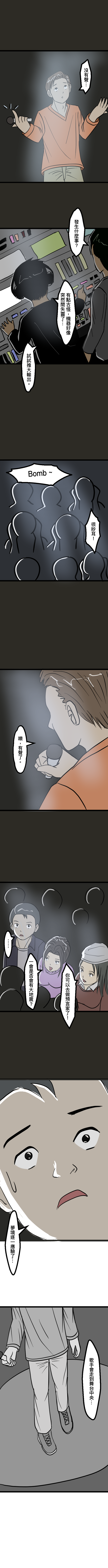 190688369769d0e4bf5d9062.69986198-96625.png